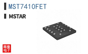 MST7410FET