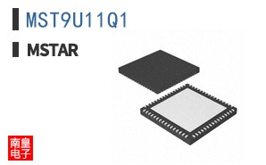 MST9U11Q1