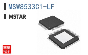 MSW8533C1-LF
