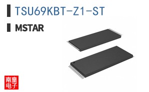 TSU69KBT-Z1-ST