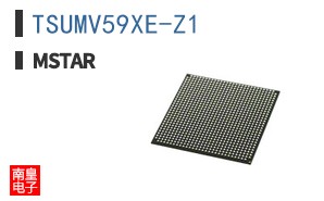 TSUMV59XE-Z1