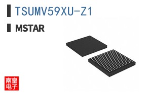 TSUMV59XU-Z1