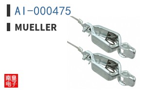 AI-000475