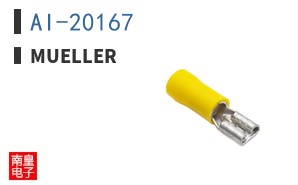 AI-20167