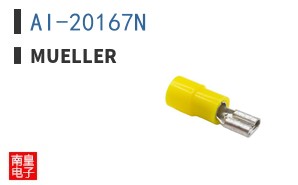 AI-20167N