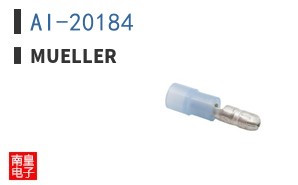 AI-20184