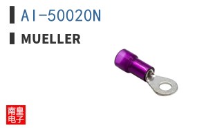 AI-50020N