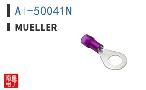 AI-50041N