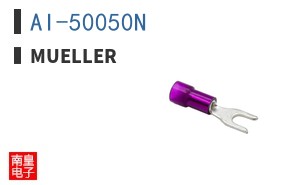 AI-50050N