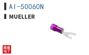 AI-50060N