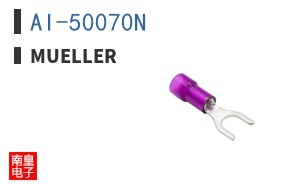 AI-50070N