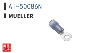 AI-50086N