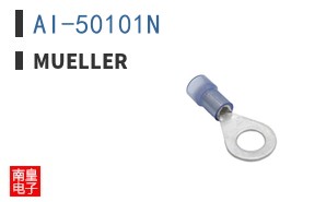 AI-50101N