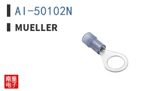 AI-50102N