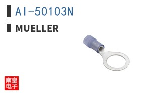 AI-50103N