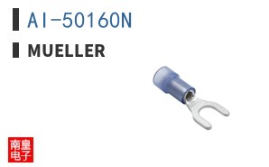 AI-50160N