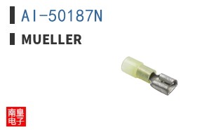 AI-50187N