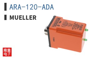 ARA-120-ADA