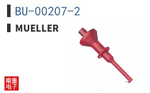 BU-00207-2