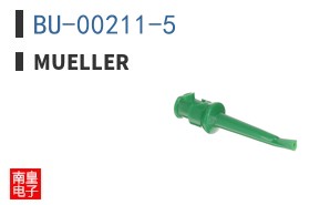 BU-00211-5