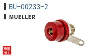 BU-00233-2