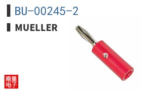 BU-00245-2