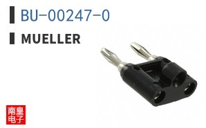 BU-00247-0