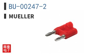 BU-00247-2
