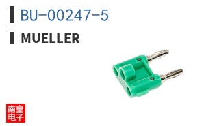 BU-00247-5