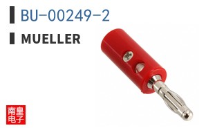 BU-00249-2