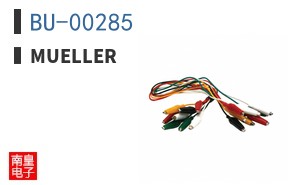 BU-00285