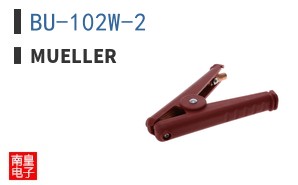 BU-102W-2