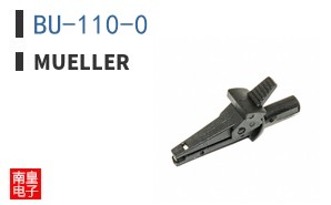 BU-110-0