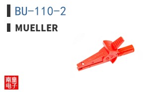 BU-110-2