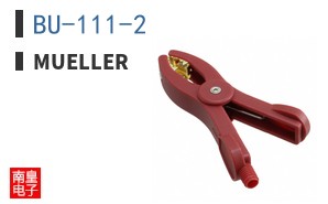 BU-111-2