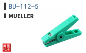BU-112-5