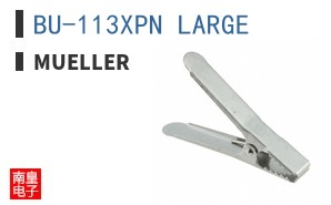 BU-113XPN LARGE
