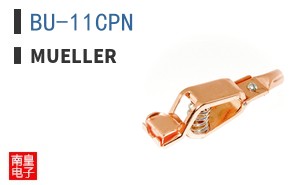 BU-11CPN