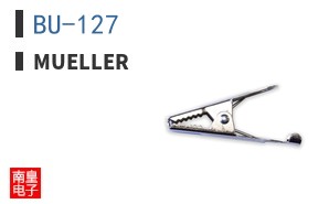BU-127