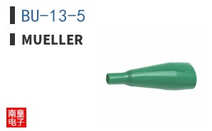 BU-13-5