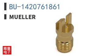 BU-1420761861