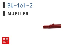 BU-161-2
