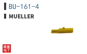 BU-161-4