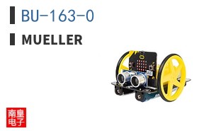 BU-163-0
