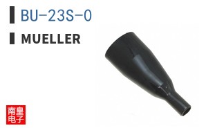 BU-23S-0