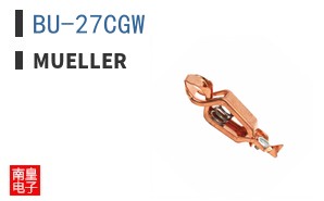 BU-27CGW