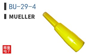 BU-29-4
