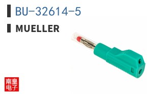 BU-32614-5