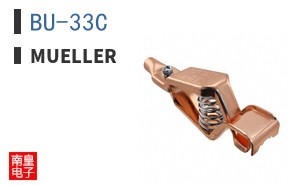 BU-33C