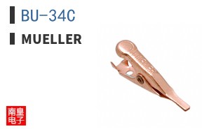 BU-34C